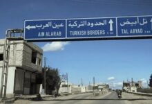 مصرع 7 سجناء جراء حريق اندلع خلال عصيان في سجن عين العرب