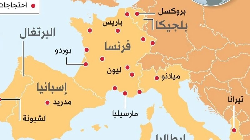 ما خريطة الاحتجاجات التي تضرب أوروبا؟ 2 ما خريطة الاحتجاجات التي تضرب أوروبا؟