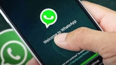 «واتساب» ينافس «تليغرام» بخاصية جديدة