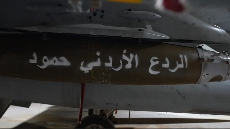 سلاح الجو الأردني يعلن استهداف أوكار للتنظيمات الإرهابية في سوريا 2 سلاح الجو الأردني يعلن استهداف أوكار للتنظيمات الإرهابية في سوريا
