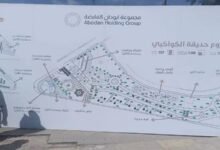 استثمار حديقة الكواكبي في حلب.. كيف يجتمع التطوير مع حماية المتنفس العام؟ 2 استثمار حديقة الكواكبي في حلب.. كيف يجتمع التطوير مع حماية المتنفس العام؟