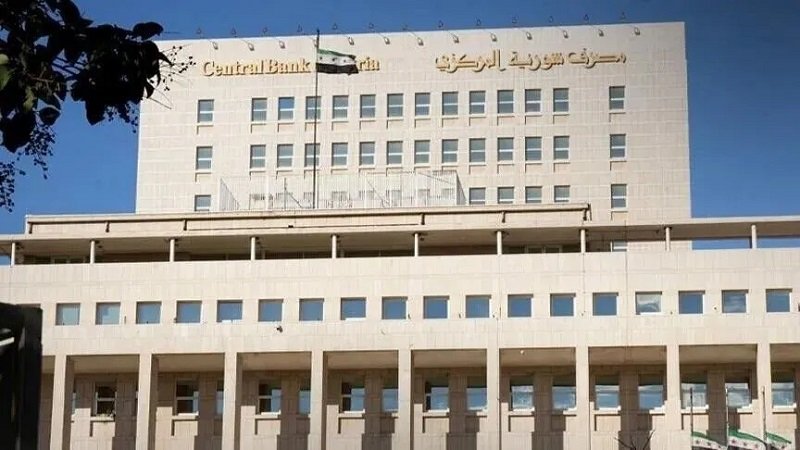 مصرف سوريا ينفذ أول اعتماد مستندي مع بنك أميركي منذ 14 عاماً