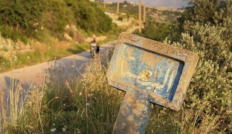 مجزرتا بانياس 2013 بسوريا.. ماذا حدث وما دور معراج أورال؟ 1 مجزرتا بانياس 2013 بسوريا.. ماذا حدث وما دور معراج أورال؟