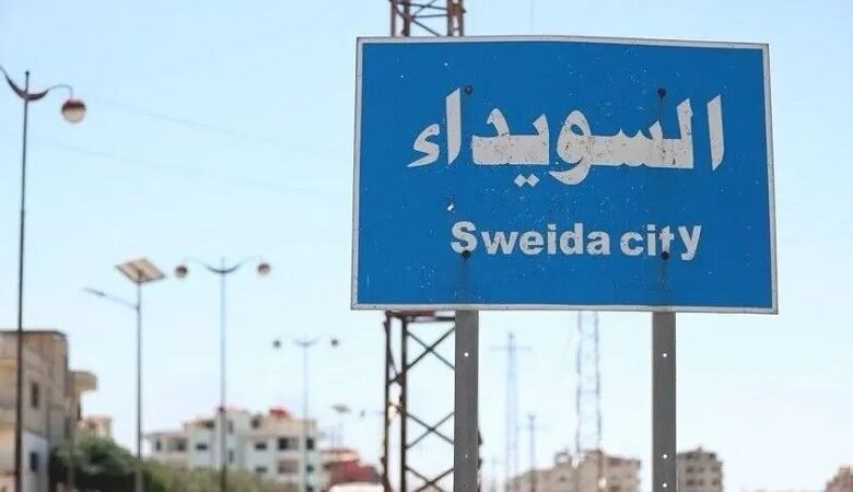 خارجون عن القانون يغلقون طريق السويداء – دمشق بشكل كامل