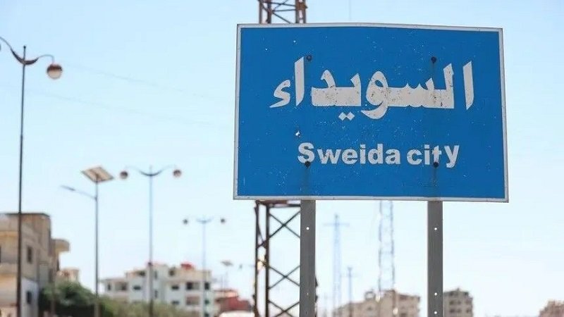 خارجون عن القانون يغلقون طريق السويداء – دمشق بشكل كامل